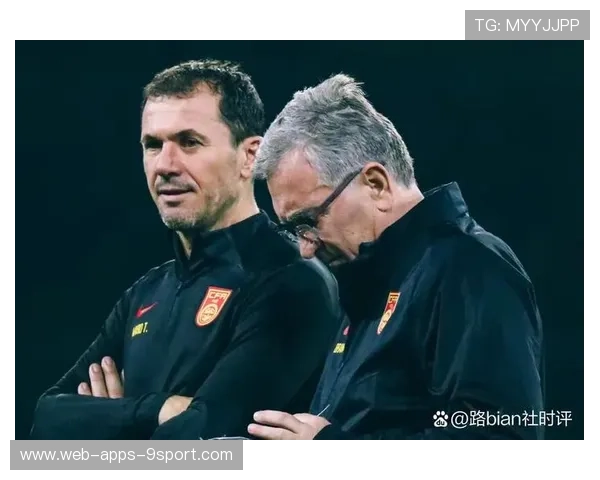 国足战术制定与执行流程，国足战术制定与执行流程是什么