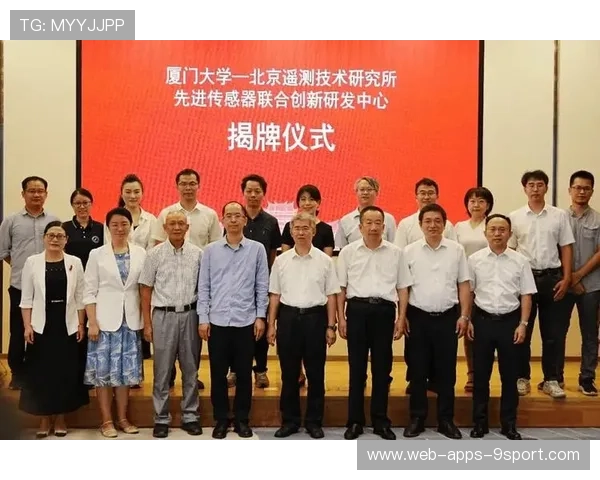 新闻中心全面解读研发团队阶段性成就奠定未来市场基础，研发团队的建设