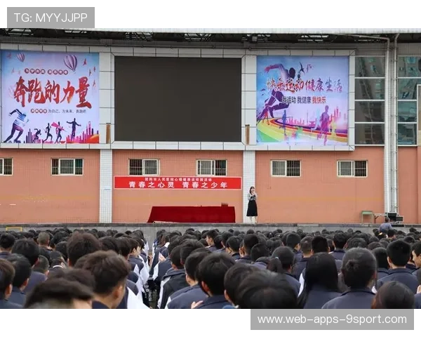 世界体操单项赛赛场康复与心理支持示范中心第三批城市挂牌，世界体操2021