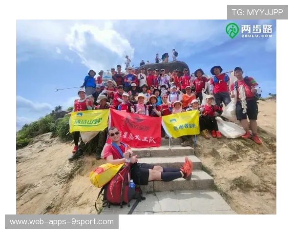 世界登山青年公益行筹款:社会资源助力山区项目,青年登山活动 世界登山青年公益行筹款:社会资源助力山区项目,青年登山活动